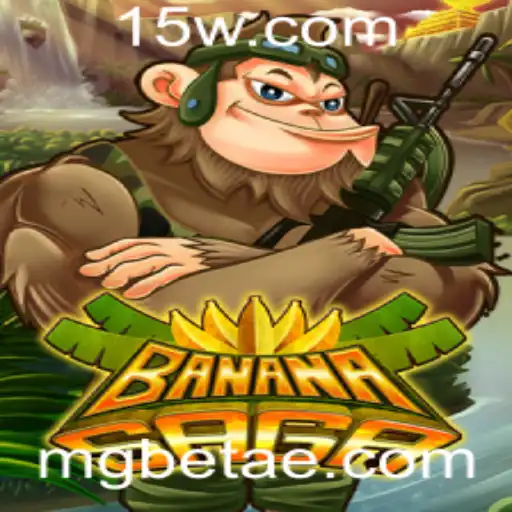 BananaSaga: Uma Jornada Divertida e Estratégica