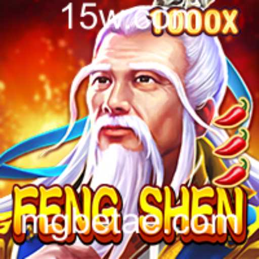 Explorando FengShen: O Inovador Jogo de Estratégia com mgbet