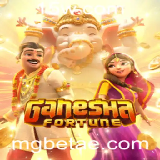 Explorando GaneshaFortune: Um Mergulho no Universo do Jogo mgBet