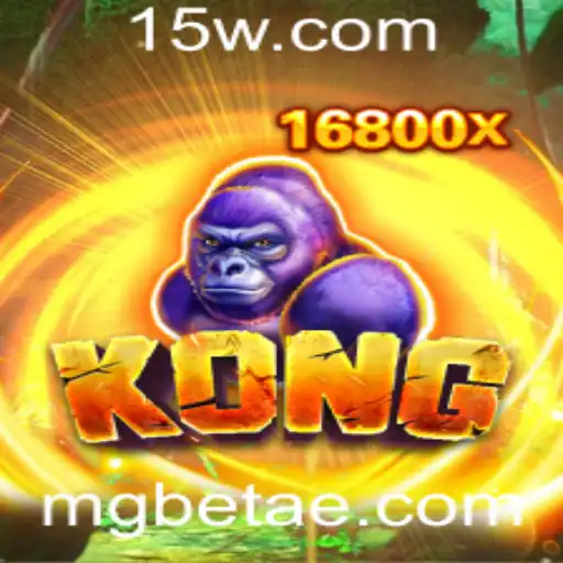 Explorando o Fascinante Universo do Jogo Kong: Mergulho Profundo e Regras Essenciais